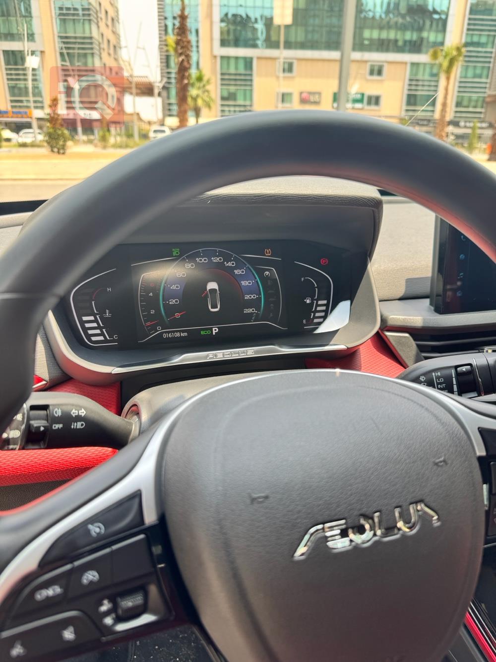 Dongfeng Aeolus A30